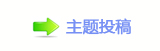 香⽮덯㘀ࡔ_楟_噙굤澏୎綏